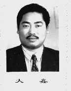 大鑫