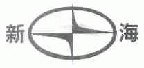 新海