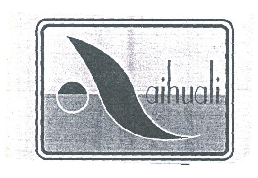 AIHUALI