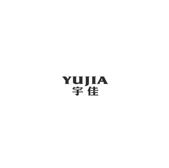 宇佳