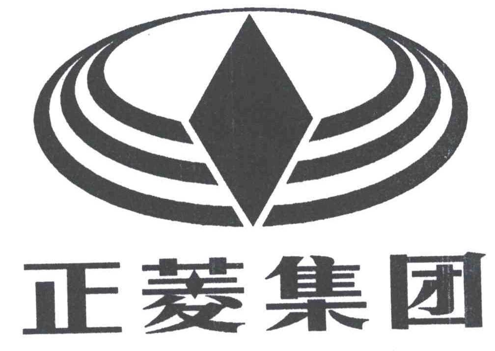 正菱集团