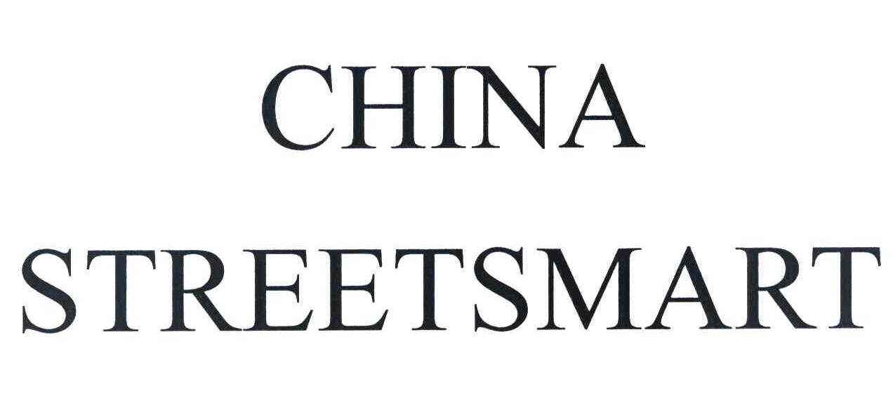 CHINA STREETSMART