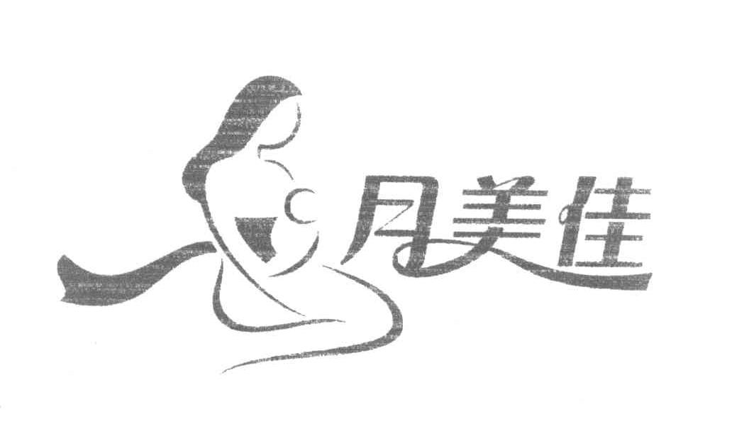 月美佳