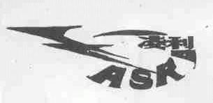 凌利;ASRI
