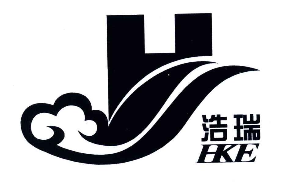 浩瑞;HKE