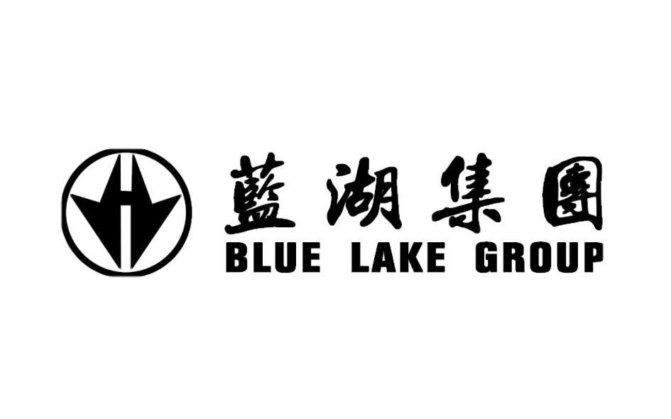 蓝湖集团 BLUE LAKE GROUP