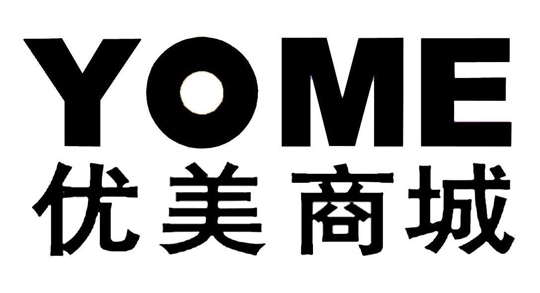 优美商城 YOME