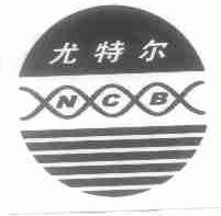 尤特尔;NCB