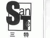 三特