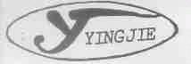YINGJIE