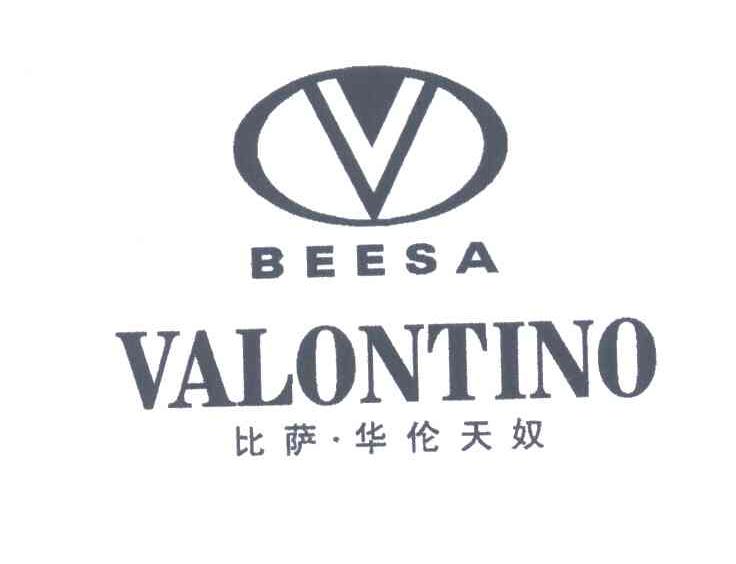 比萨华伦天奴;BEESA VALONTINO