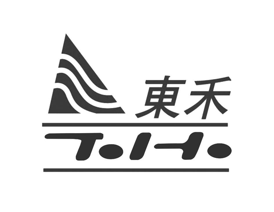 东禾 TH