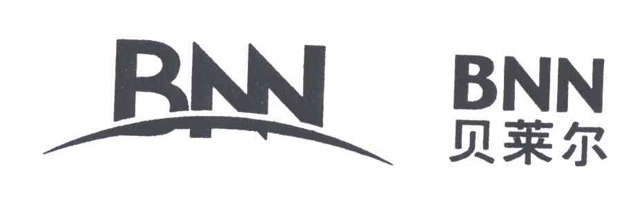 BNN;贝莱尔