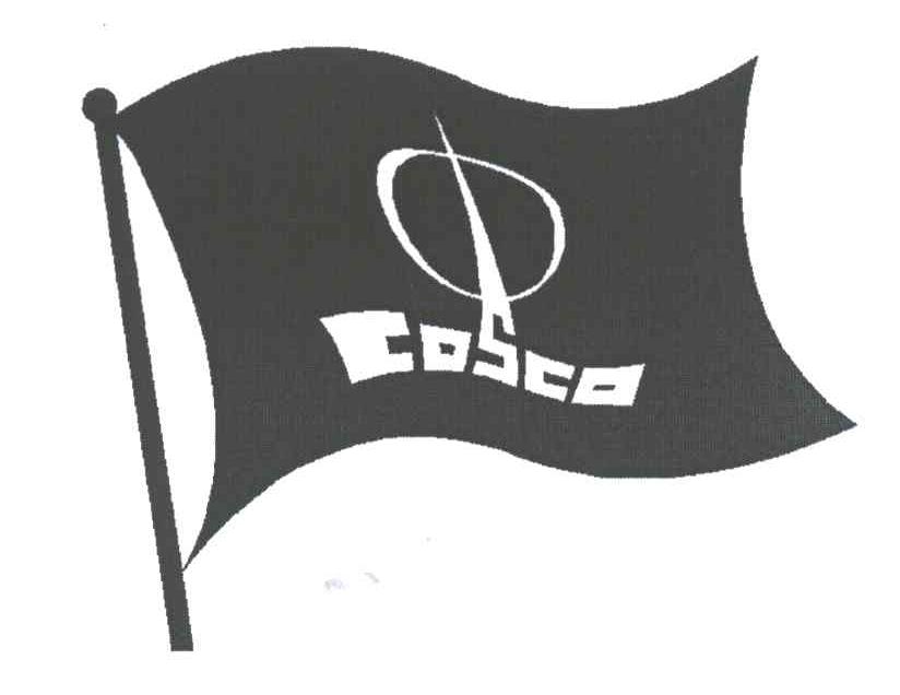COSCO
