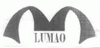 LUMAO