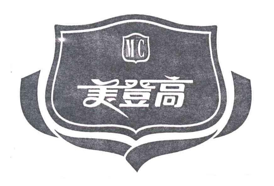 美登高
