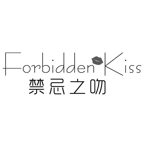 禁忌之吻 FORBIDDENKISS