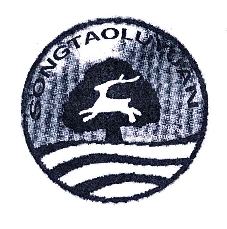 SONGTAOLUYUAN