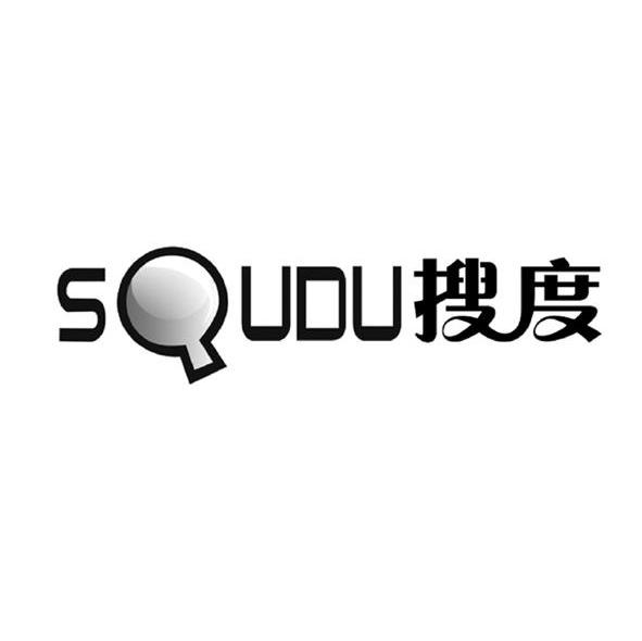 搜度 SUDU