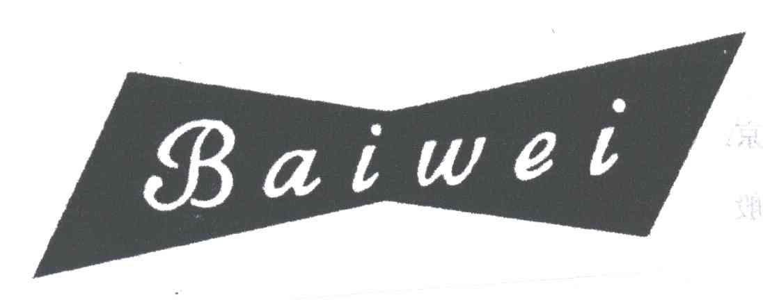 BAIWEI