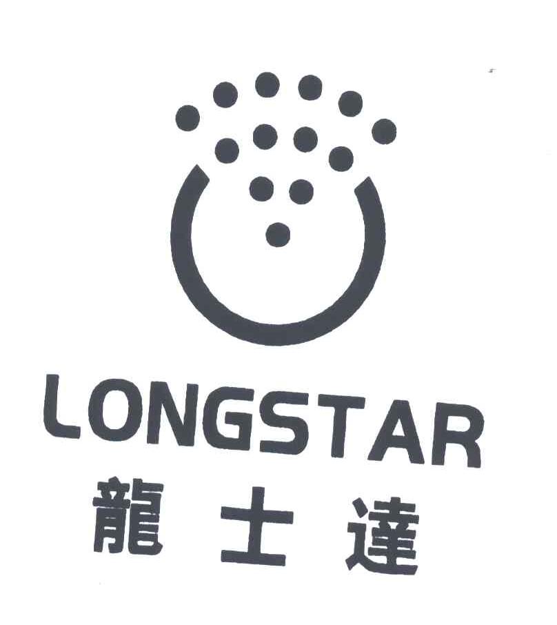 龙士达;LONGSTAR