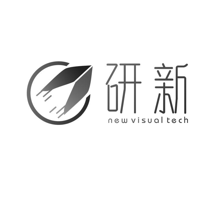 研新 NEW VISUALTECH