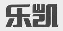 乐凯