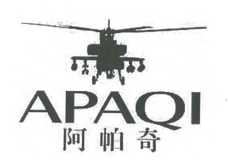 阿帕奇