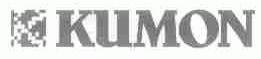 KUMON
