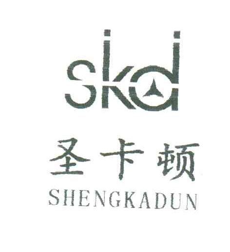 SKD;圣卡顿