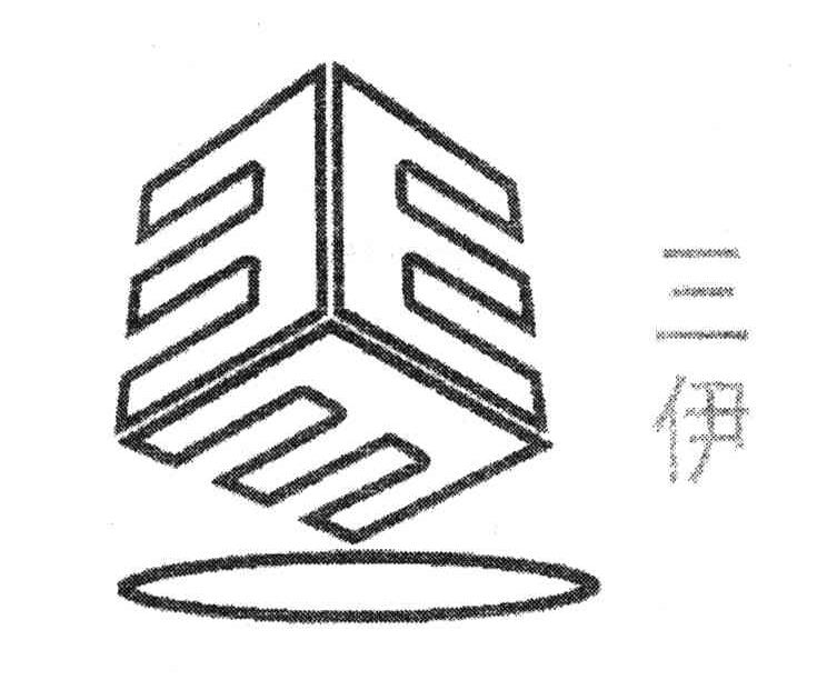 三伊EEE