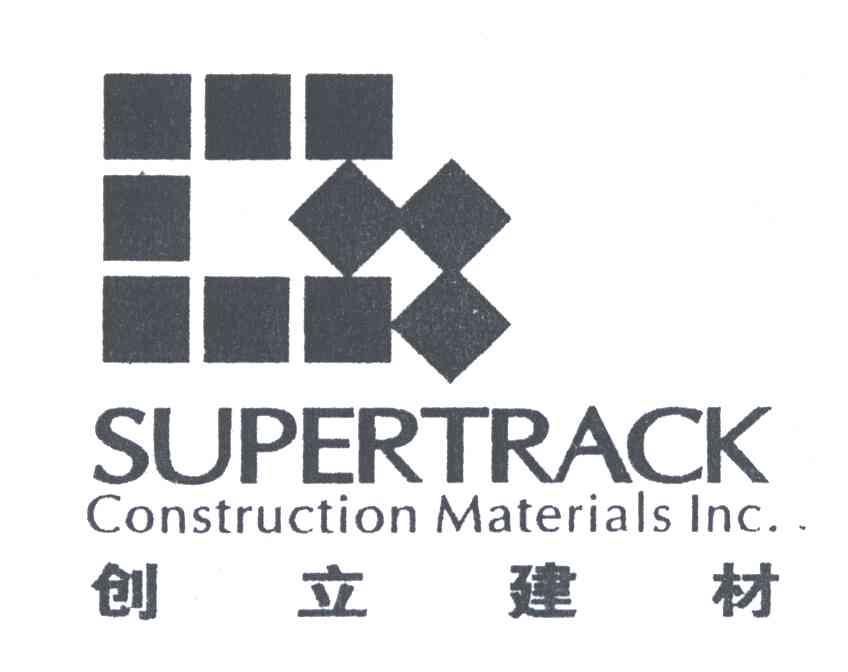创立建材;SUPERTRACK CONSTRUCTION MATERIALS INC