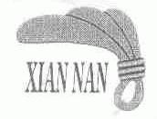 XIAN NAN