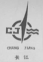 长江