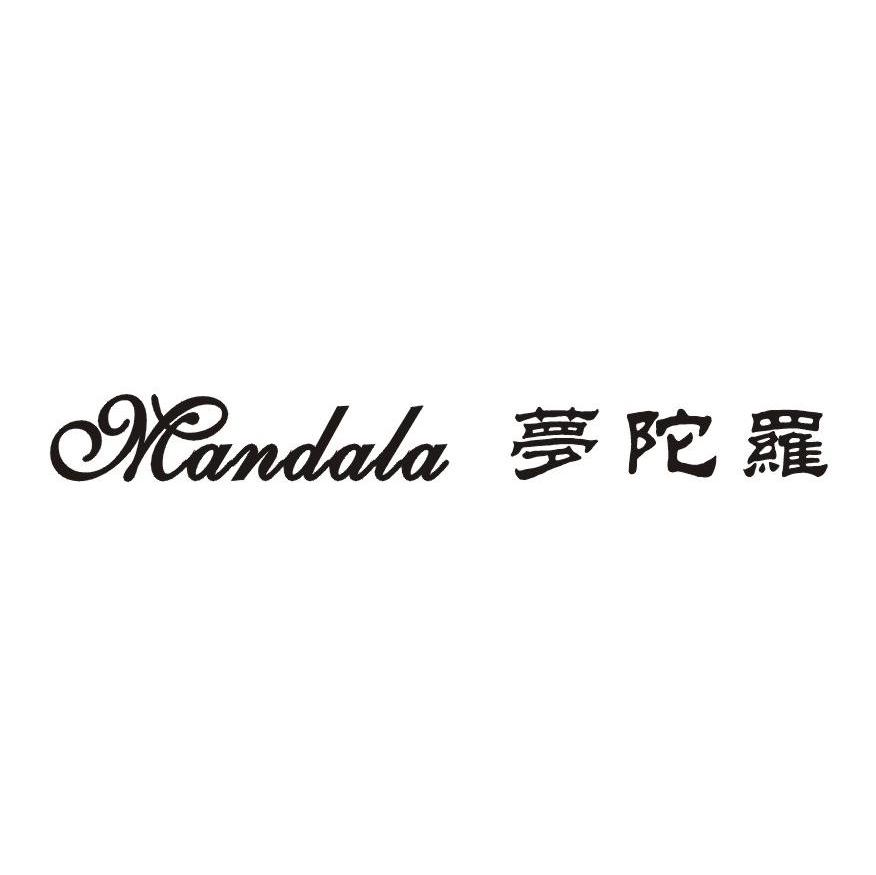 梦陀罗 MANDALA