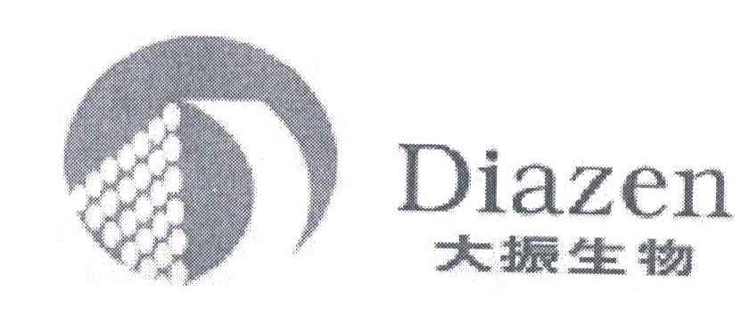 DIAZEN;大振生物