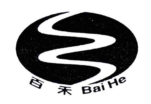 百禾
