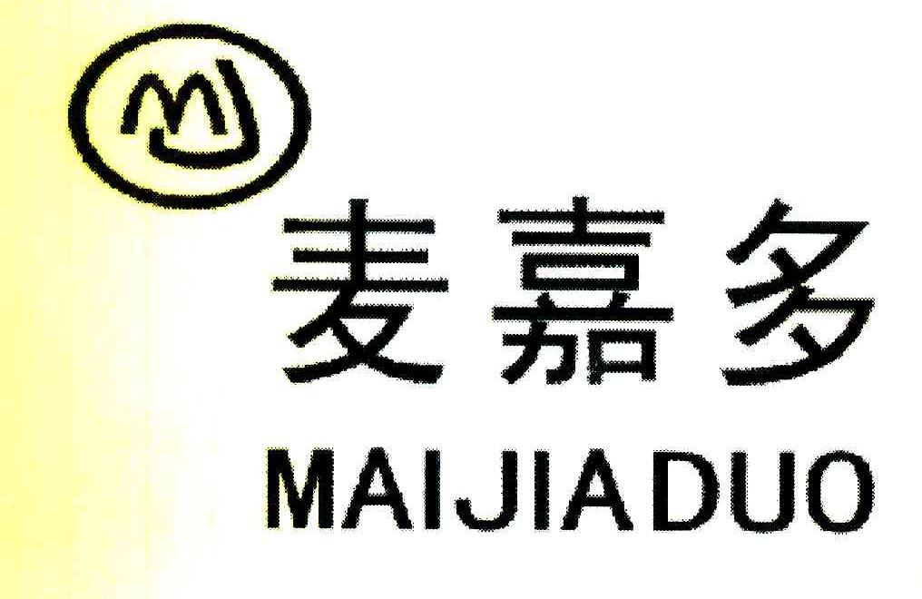 麦嘉多 MJ