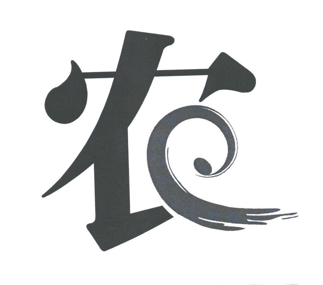 农