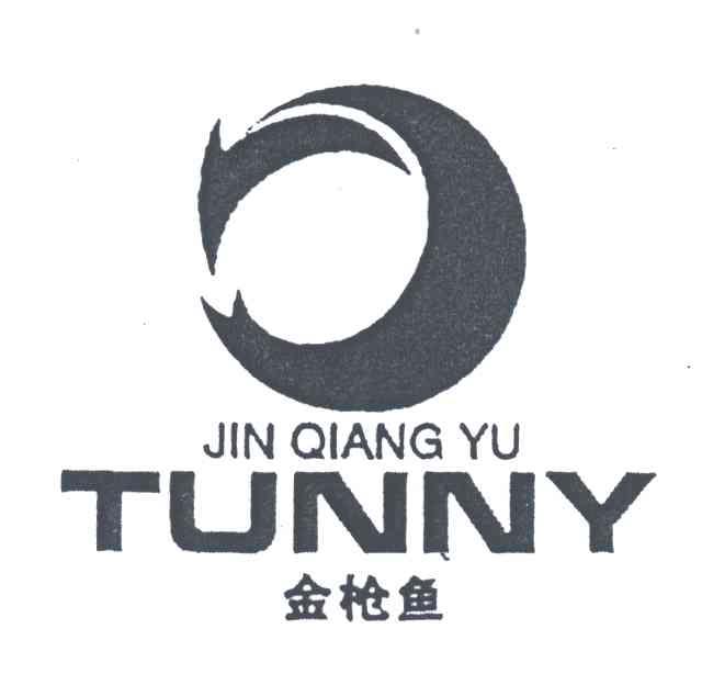 金枪鱼;TUNNY