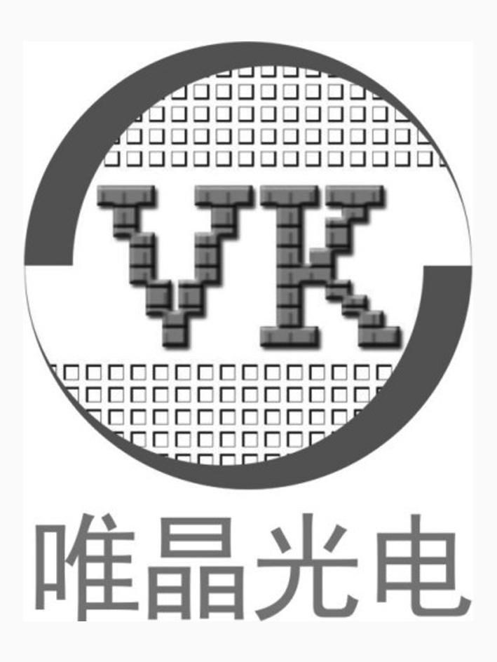 唯晶光电;VK