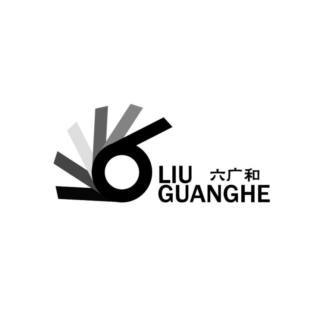 六广和 6