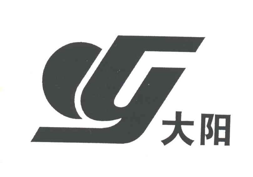 大阳