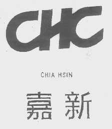 嘉新   CHIA HSIN