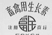 富民