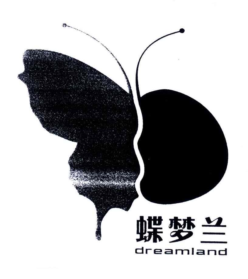 蝶梦兰;DREAMLAND