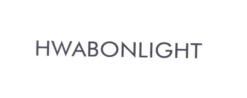 HWABONLIGHT