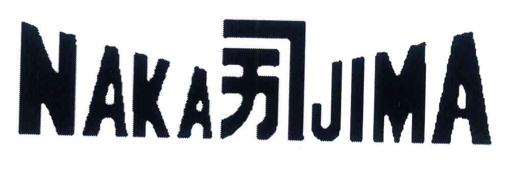 NAKA JIMA