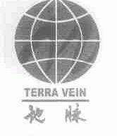 地脉;TERRA VEIN