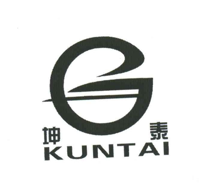 坤泰
